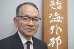 小野会長